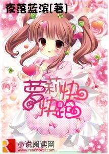 倒计时2天 | “储能大电池,亿纬更可靠” Mr旗舰系列重新定义ESS