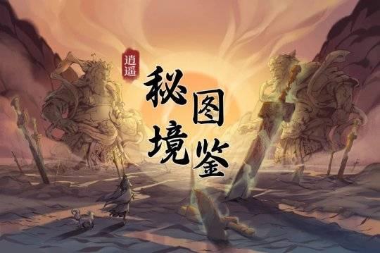 iPhone16将推出新存储版本,2TB大容量,价格也更贵