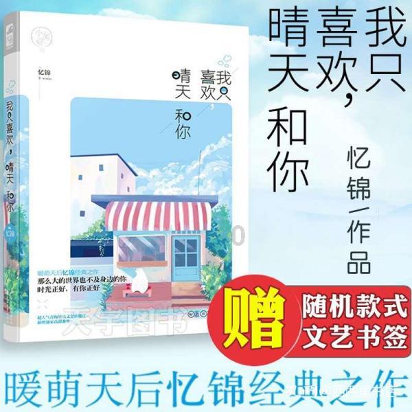 坦克大乱斗