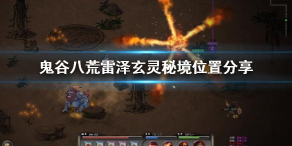 逗小猴开心系列184