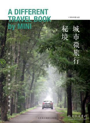 彩虹六号围攻