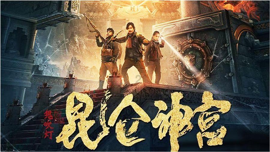 拯救被困的穷人