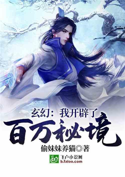凝聚内外温州人智慧力量共建美好家园