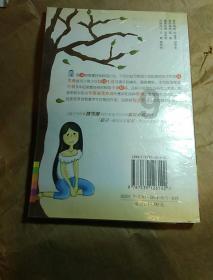 俄罗斯一飞机在阿富汗北部坠毁