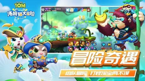 沙皮狗逃离