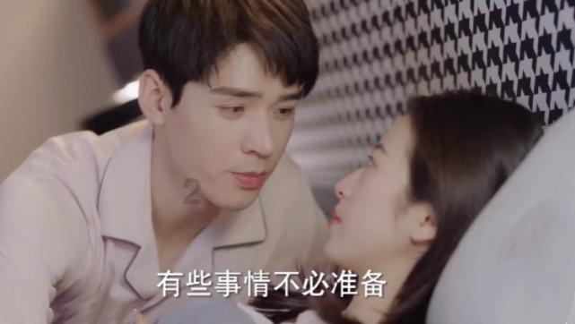 害怕的句子说说心情游戏画面