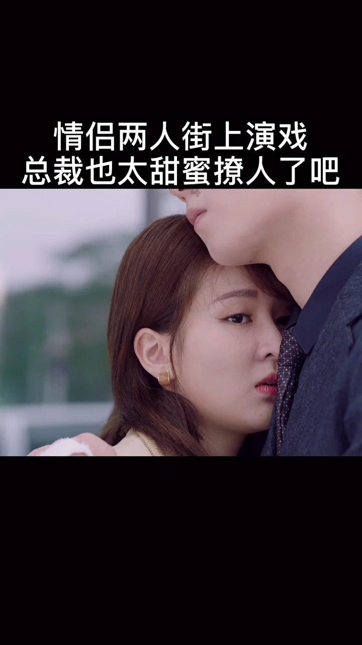 逍遥觅仙