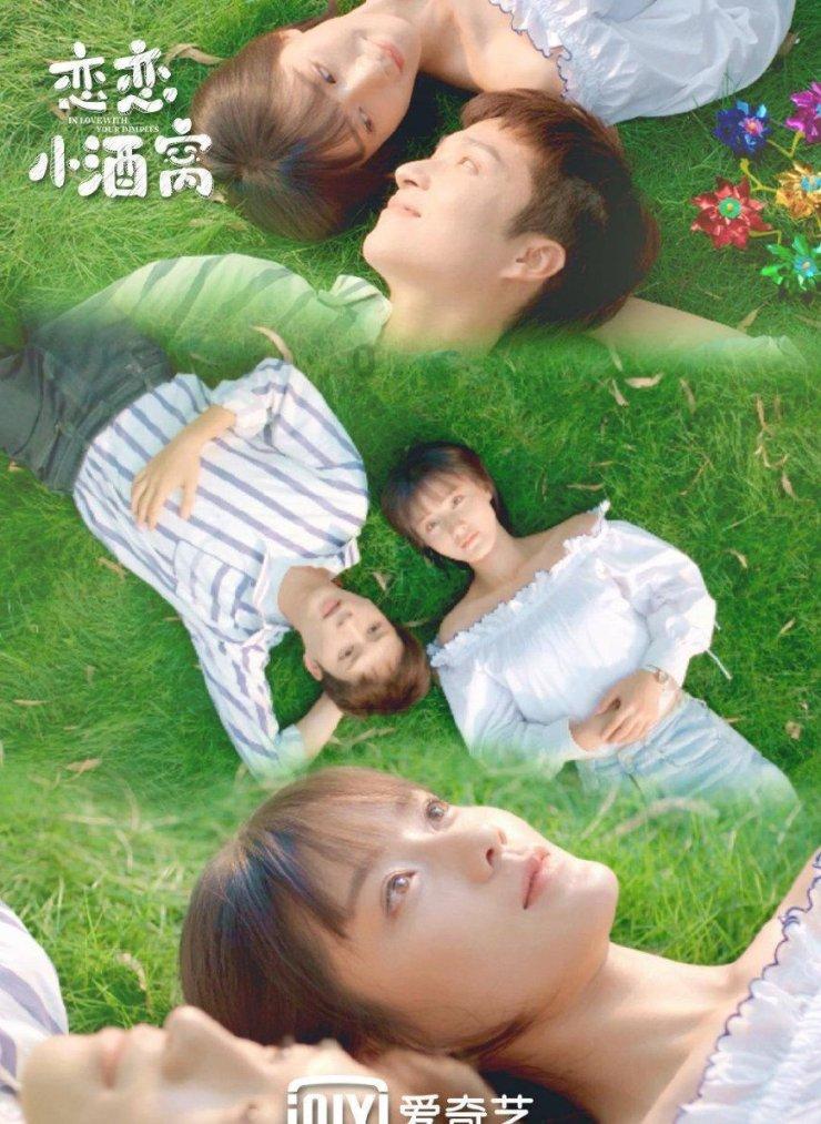 江苏省太仓市发布寒潮蓝色预警