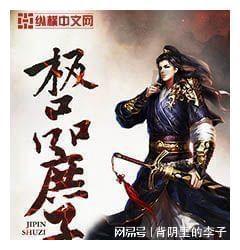 引球进框选关版