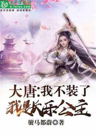 探索无限可能,尽在八一影院官网下载安装电脑桌面问答交流平台