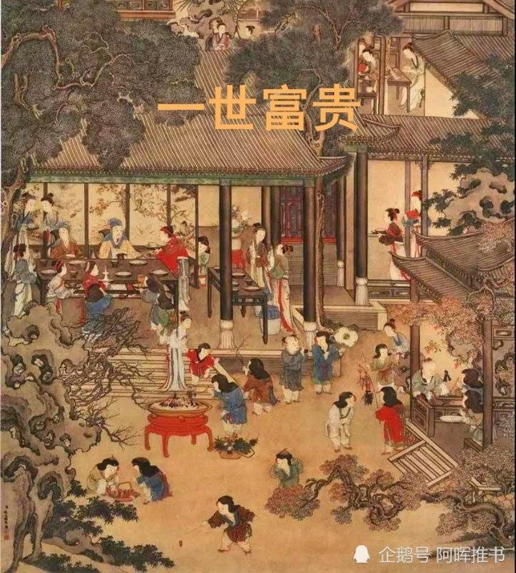 大神：绝景版