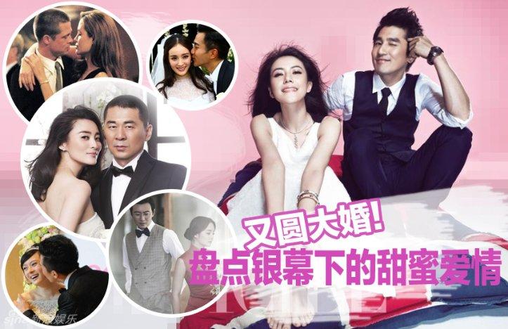 杨丞琳的歌伴随着哪代人的青春记忆？游戏画面