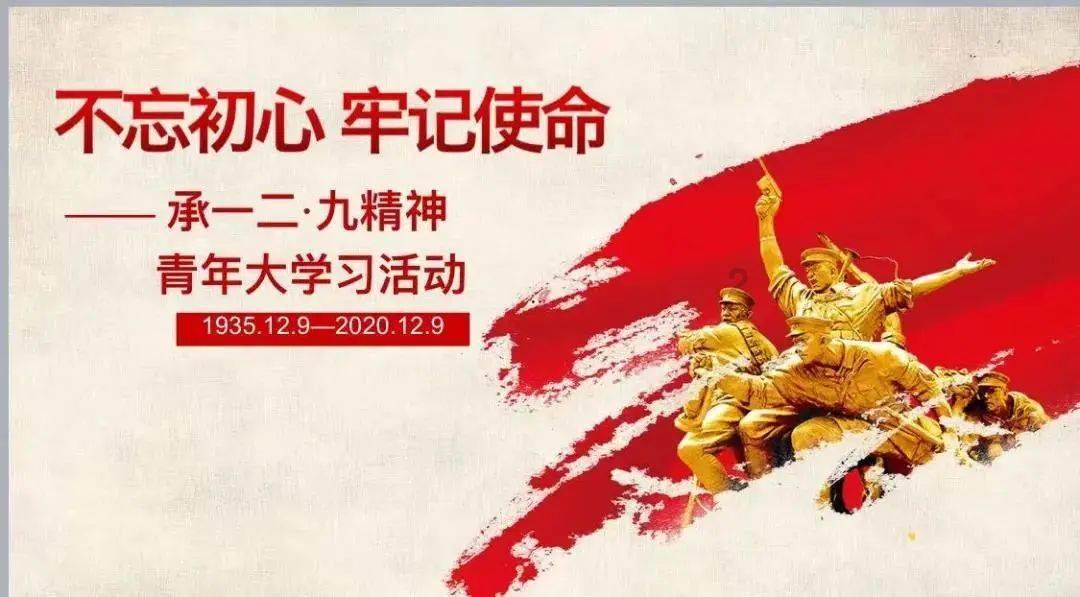 迷失在荒野
