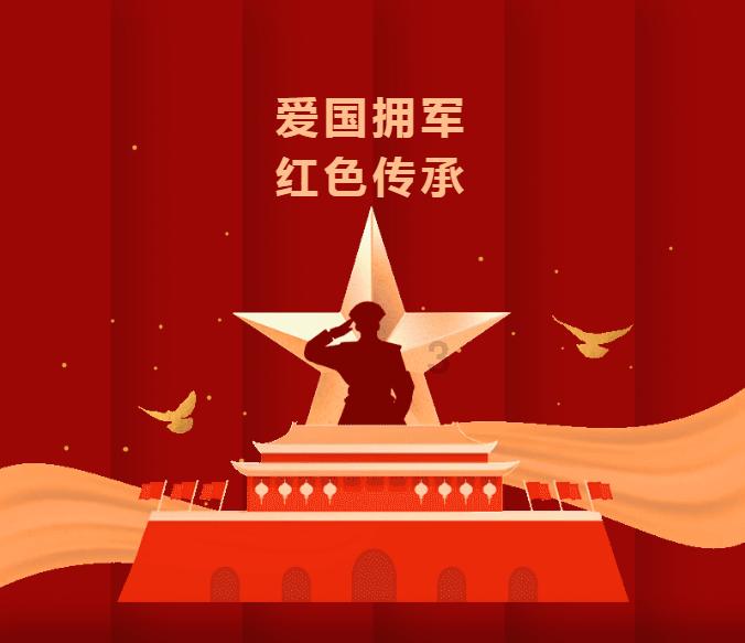 天津｜麻石小路山势起伏，仿佛是大自然的一串串诗行，让人心旷神怡