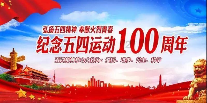 秘密的手稿