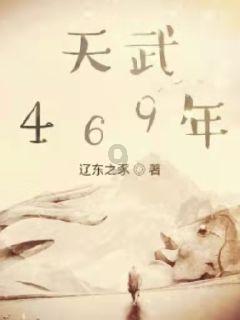 NRR编作交流：医学稿件中描述当前研究结果需要引文献吗？
