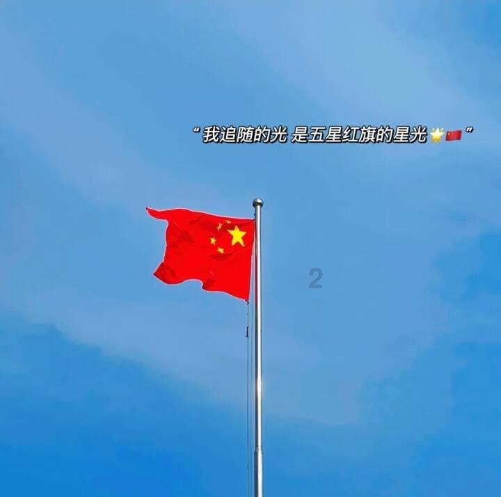 丹参，维生素E，谷维素能不能和降压药一起吃游戏画面