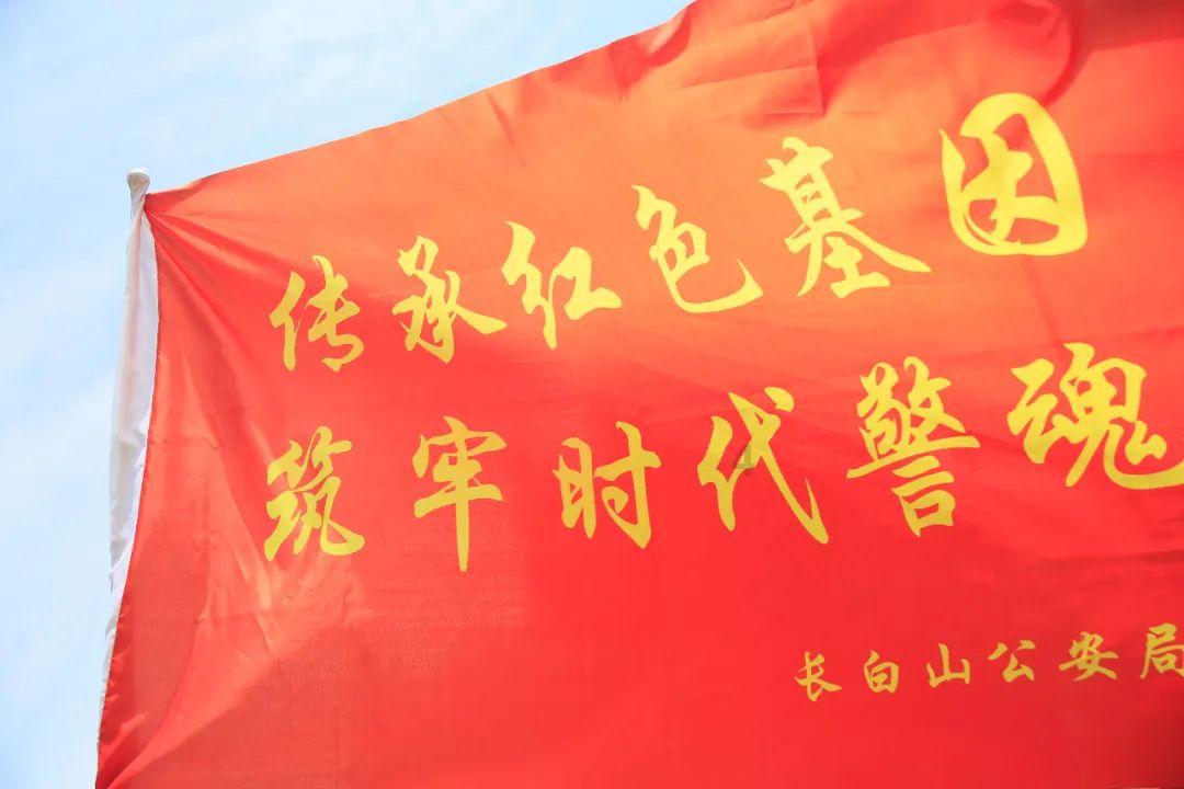 森保一：淘汰赛希望球队能全身心投入，朝着既定目标稳步前进