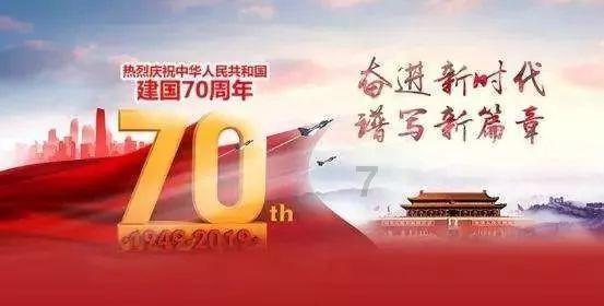 刘园仓认识吗游戏画面