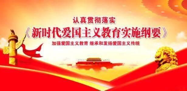 春雨直播app