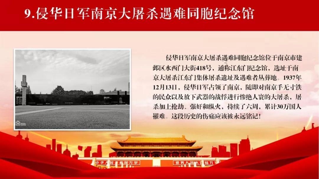 海底的秘密