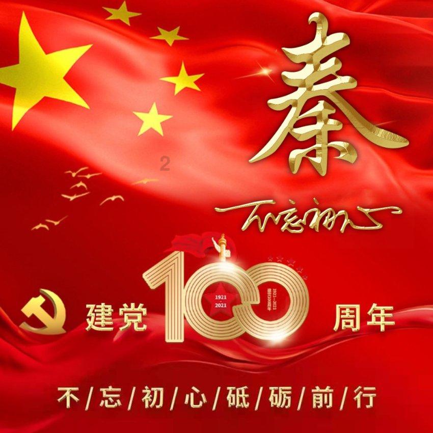 小猫钓鱼游戏龙王版有船