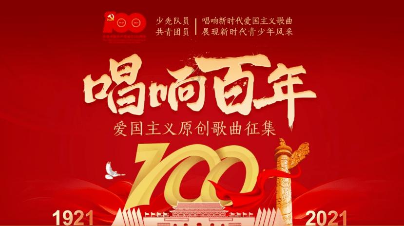 时尚渐变发型