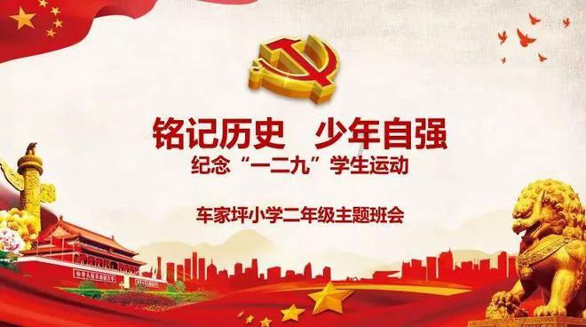 台湾警界曝丑闻！女警与诈骗集团勾结黑吃黑、索贿