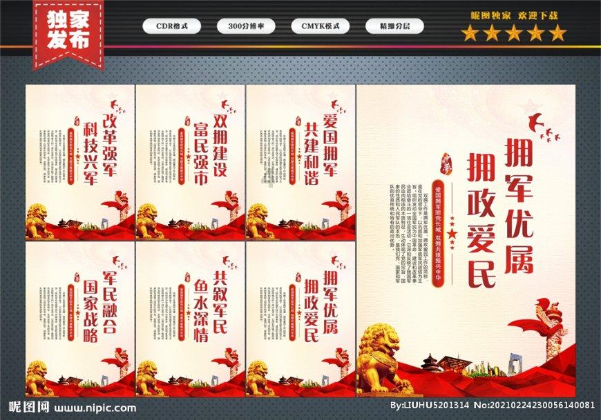 放假了,喜欢的女生回家了,她会不会想我呢?-分享你的故事,了解更多热门话题