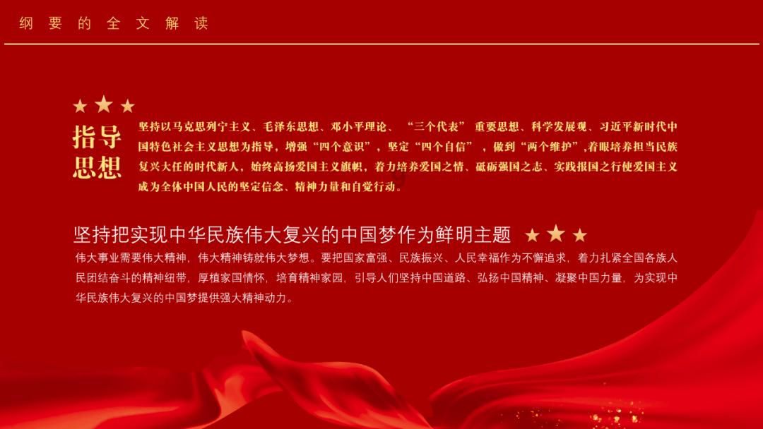 清代疯道人，医术如神，却痴迷邪术，致使十多名良家妇女白璧蒙尘