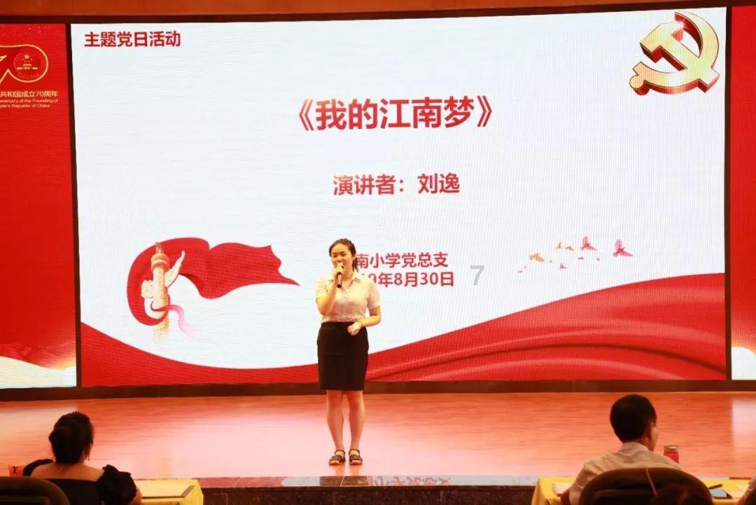 奔跑吧兄弟大冒险2