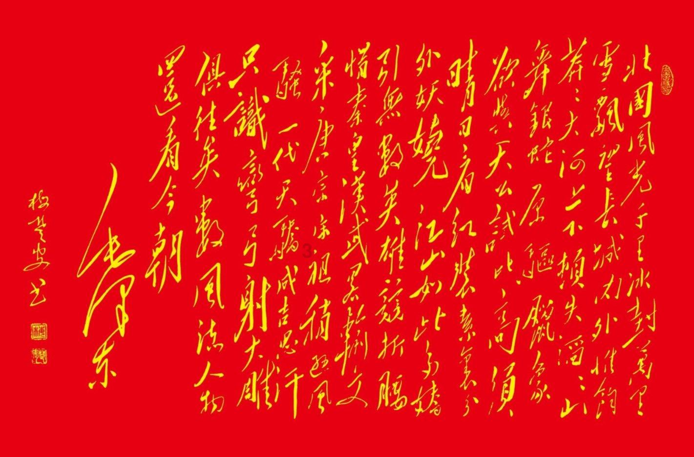 使命召唤OL