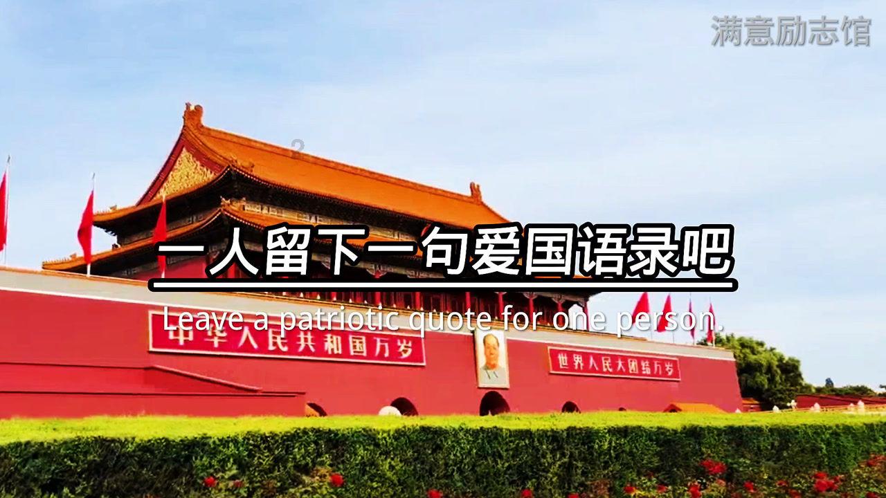 《祈今朝》开播效果不尽如人意，官媒点评犀利