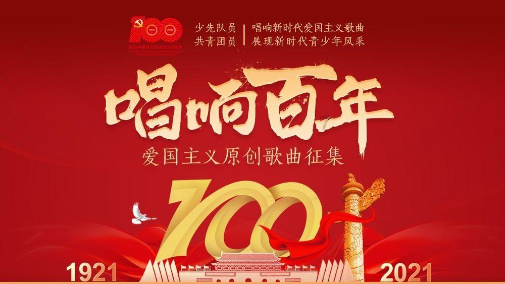 中铁装配涨停 涨幅20.02%