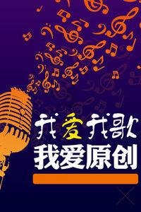 可爱女孩当管家