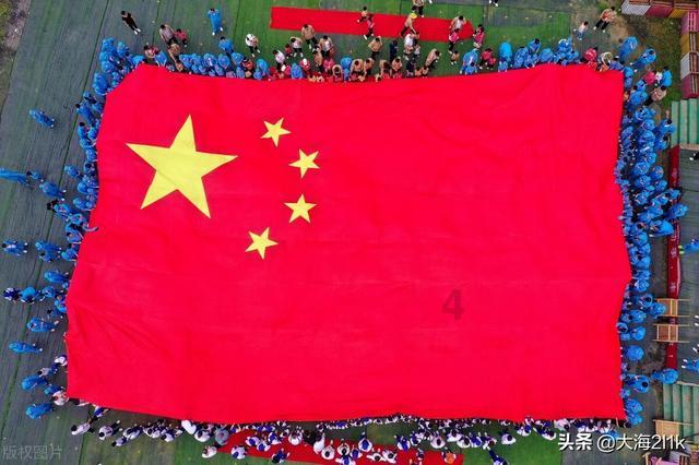 中国人民警察大学和枣庄市公安局开展校局共建战略合作，枣庄市公安局网络学院启用