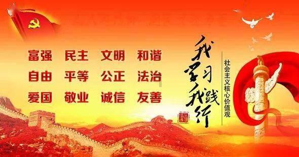 成长家园2