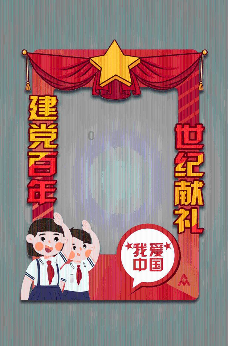 拯救迷路魔术男孩
