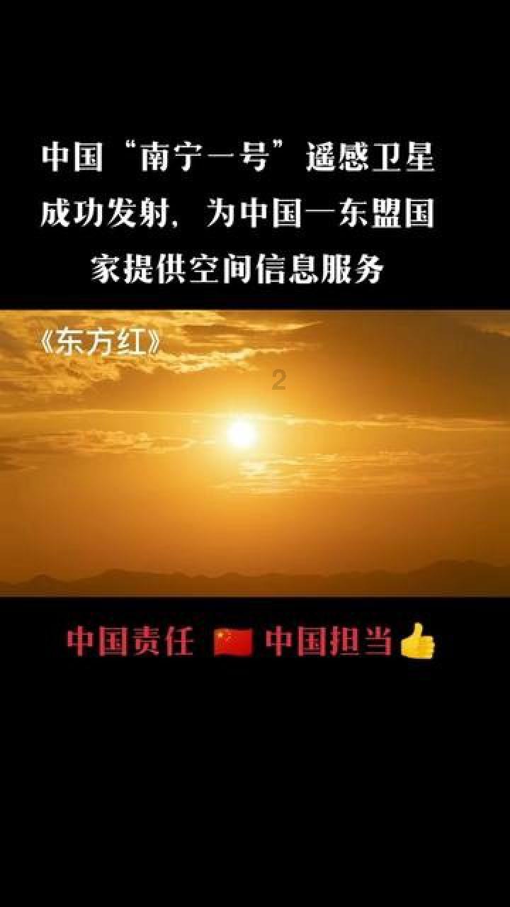 短视频如何变现？ 网红们是怎样赚钱的 ?游戏画面