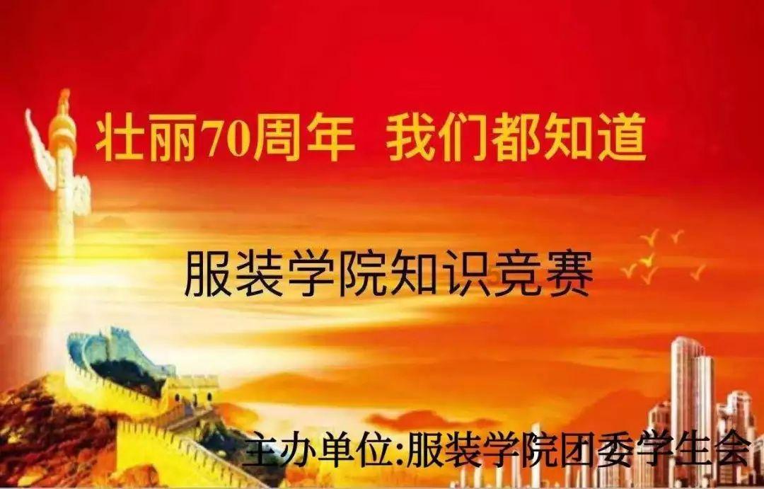 孤岛惊魂3