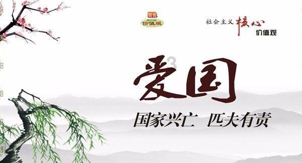 顿涅茨克人民共和国宣布1月22日为乌军侵略平民死亡哀悼日