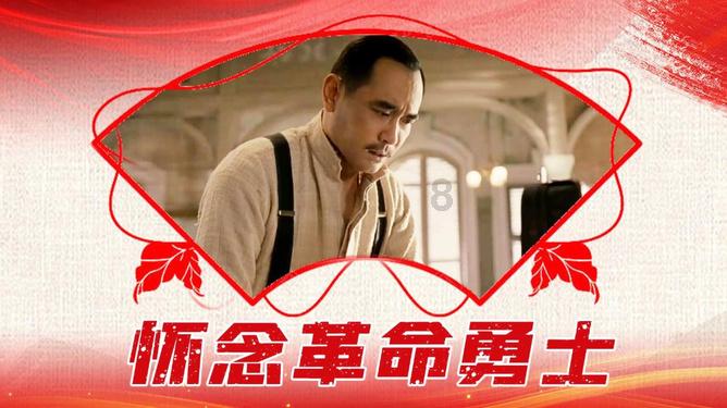 武警官兵紧急驰援云南镇雄山体滑坡灾害