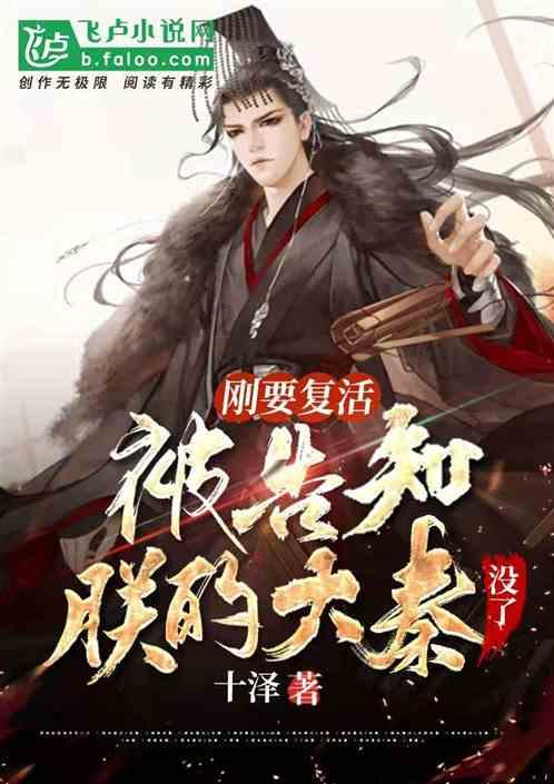 海滩宾馆逃生