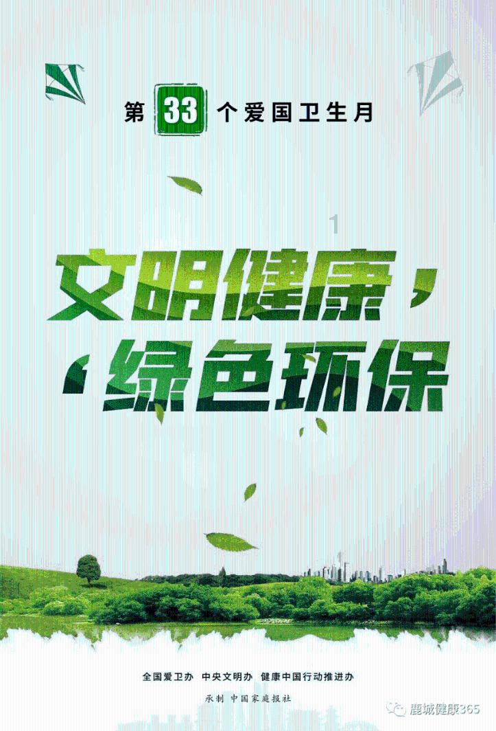 欢迎访问为什么要穿校服问答社区,找到您想要的问题答案