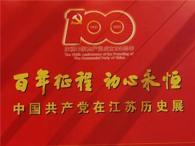 美丽乡村别墅逃生