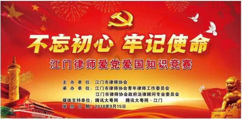 收评：北向资金买入37.9亿元，沪股通净买入29.02亿元