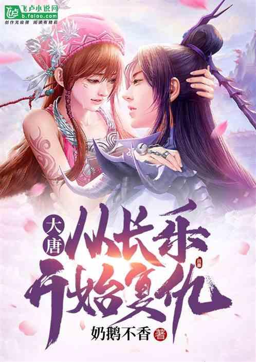 活到现在最悲哀的事是什么？游戏画面