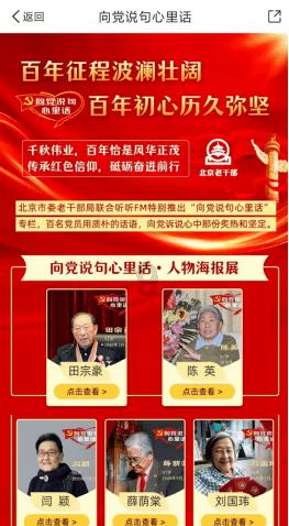 小猫钓鱼游戏龙王版有船
