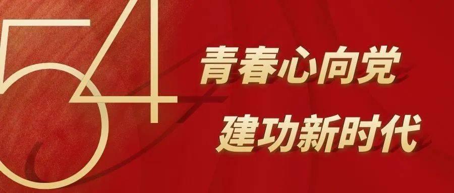 京多安对黄潜送出10记关键传球,本赛季五大联赛单场最多