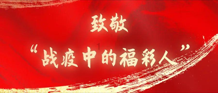 我的戏精三国杀